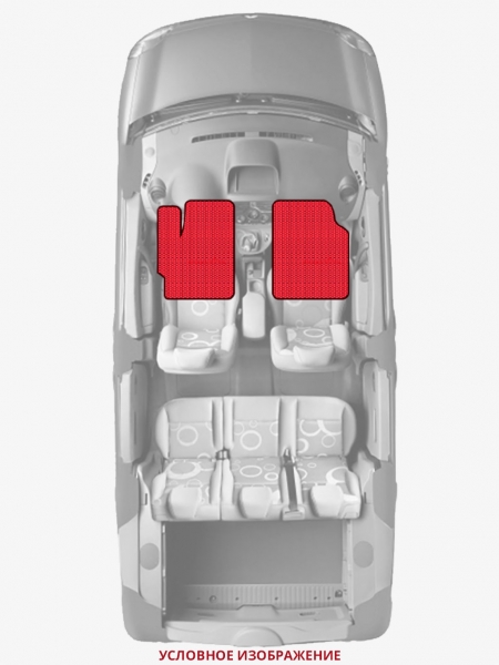 ЭВА коврики «Queen Lux» передние для Peugeot 206 GTI