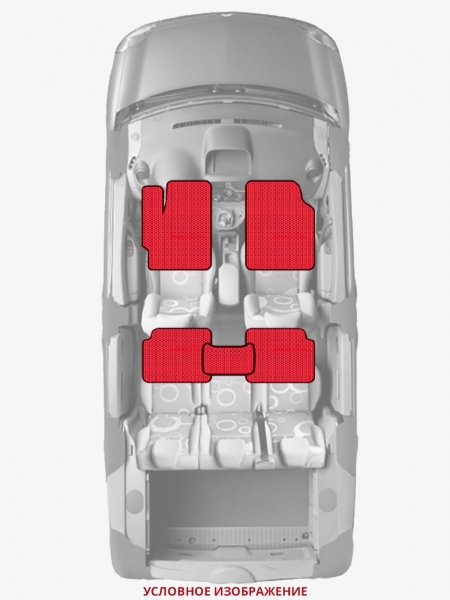 ЭВА коврики «Queen Lux» стандарт для Honda Inspire (UA4, UA5)